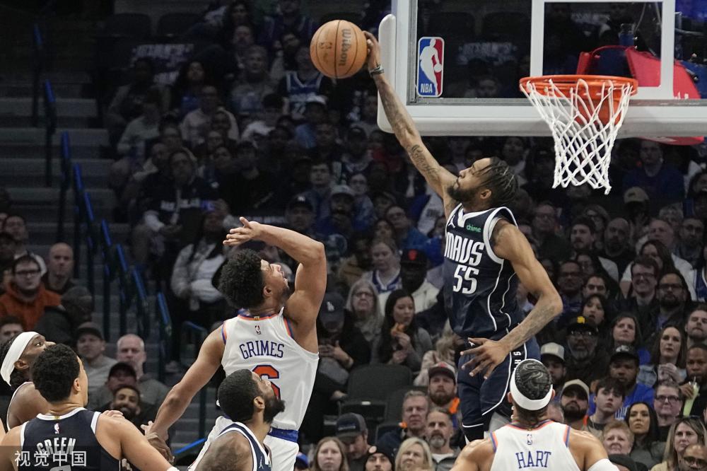 可能会使整 可能会使整